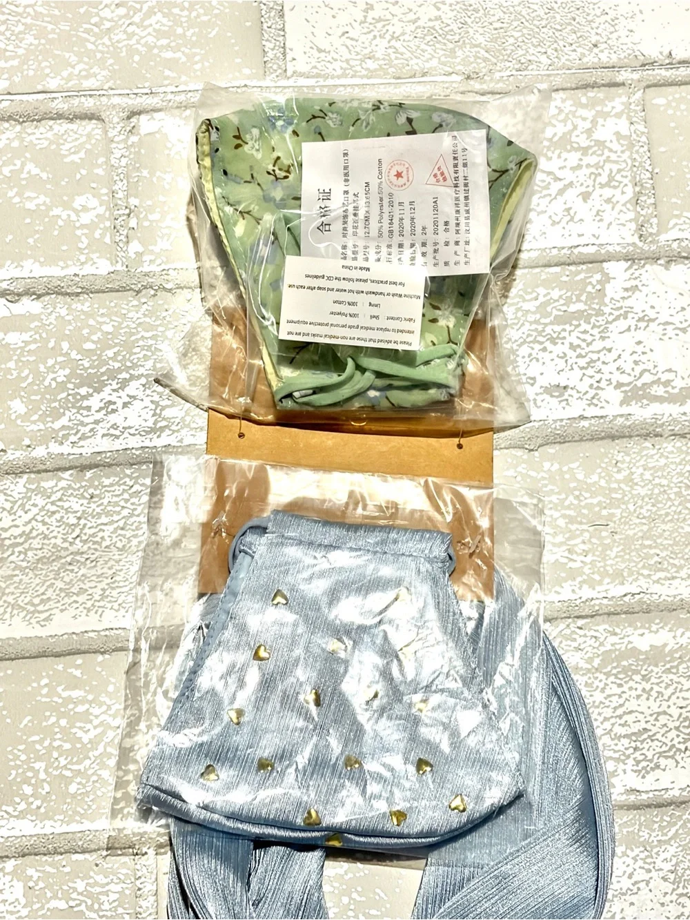 Berry Floral Green Face Mask & Light Blue Mask and Headband Set NEW